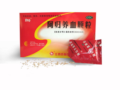 ������Ѫ����