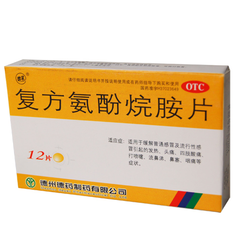 ���������鰷Ƭ