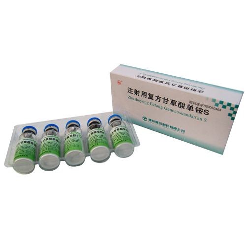 ע���ø����ʲ��ᵥ�S