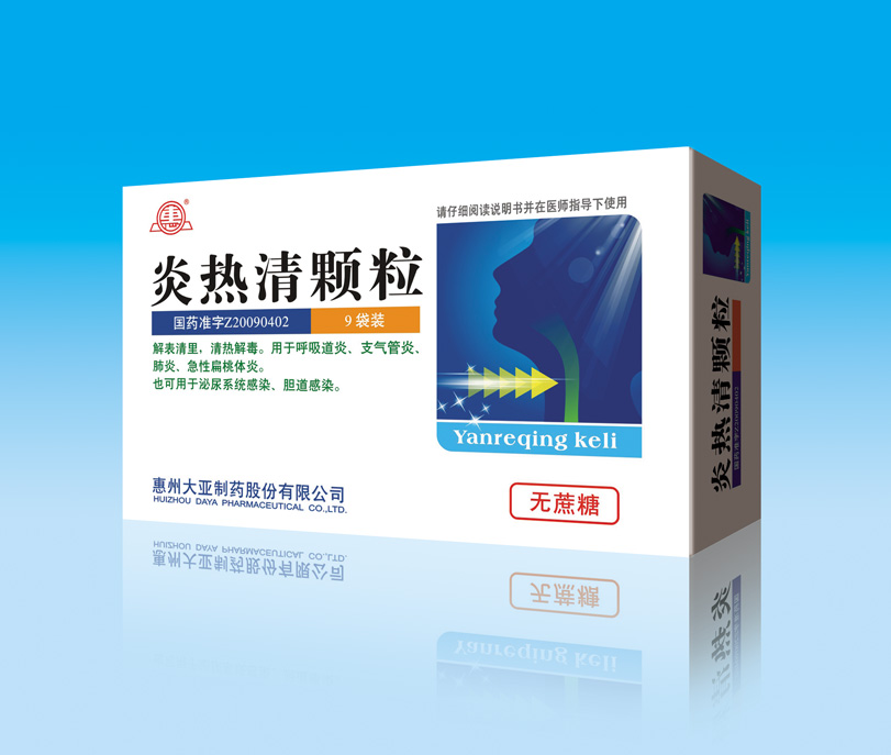 20090722091041631.jpg
