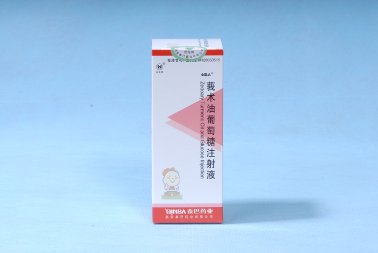 ݭ����������ע��Һ