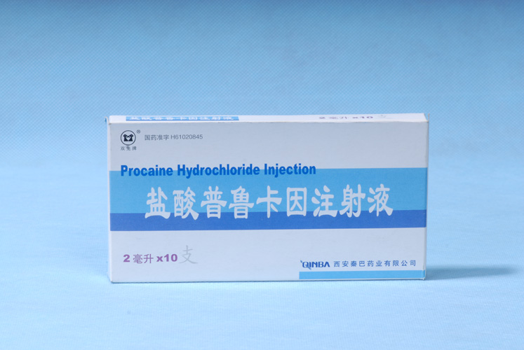 ������³����ע��Һ