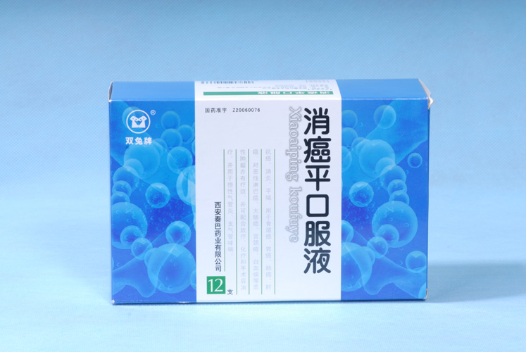 ����ƽ�ڷ�Һ