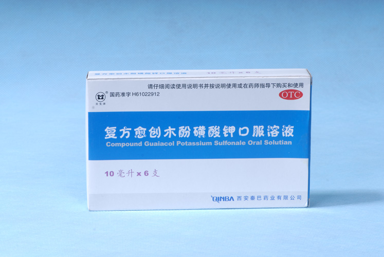 ��������ľ�ӻ���ؿڷ���Һ