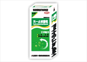 ��һֹ���ǽ�