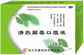 ���Ƚⶾ�ڷ�Һ