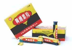 ����������Ƭ