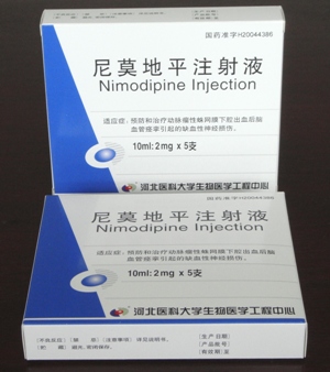 ��Ī��ƽע��Һ