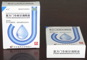 �����Ŷ�ά�ʵ���Һ