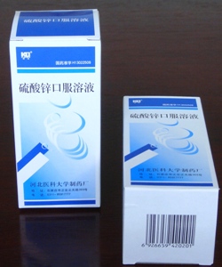 ����п�ڷ���Һ����|˵����