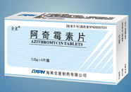 ����ù��Ƭ