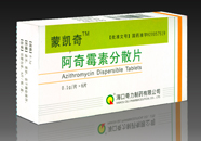 ����ù�ط�ɢƬ