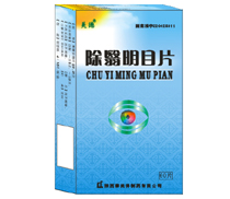 ������ĿƬ����|˵����