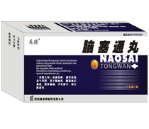 ����ͨ������|˵����