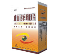 ֹѪ������ĿƬ����|˵����