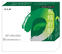 �������Ƭ