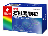 ʯ��ͨ����