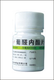 ��ȩ����Ƭ