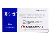 ������ɽ��������Ƭ