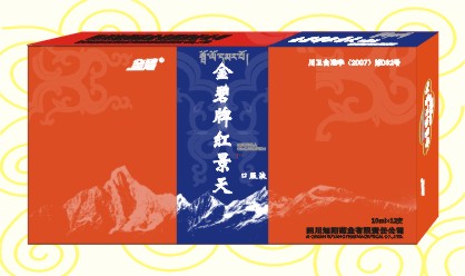 ����ƺ쾰��ڷ�Һ����|˵����