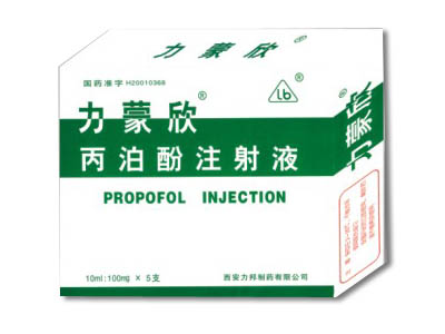 ������ע��Һ