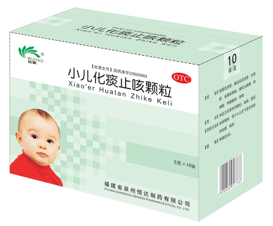 С����̵ֹ�ȿ���