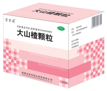 ��ɽ髿���