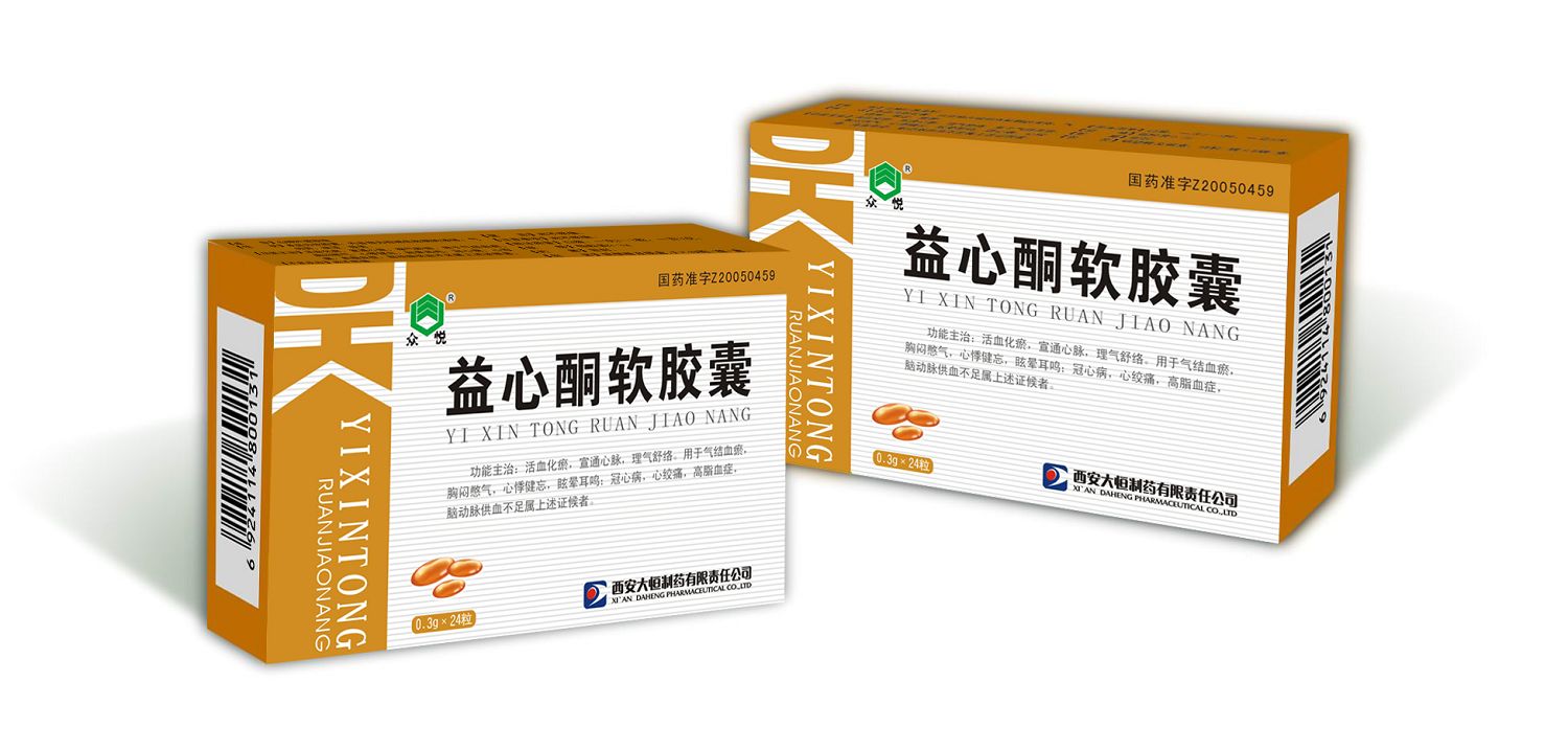 益心酮软胶囊是什么 关于益心酮软胶囊的详细介绍