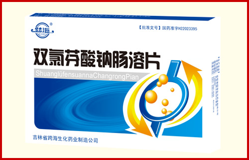 ˫�ȷ����Ƴ���Ƭ