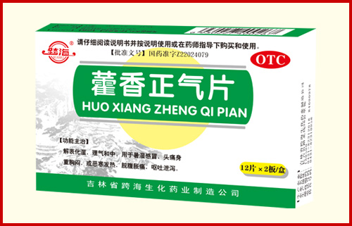 ޽������Ƭ