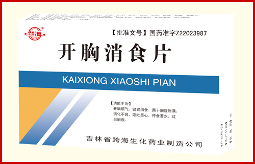 ������ʳƬ