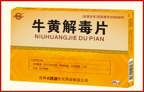 ţ�ƽⶾƬ����|˵����