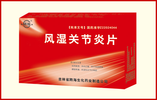 ��ʪ�ؽ���Ƭ����|˵����