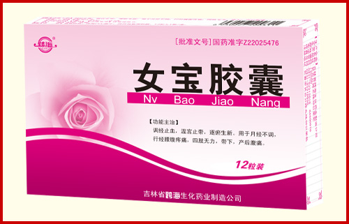 Ů����������|˵����