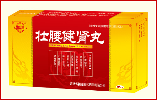 ׳������������|˵����