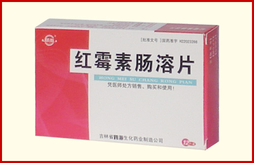 ��ù�س���Ƭ