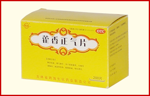 ޽������Ƭ