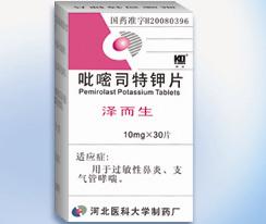 ����˾�ؼ�Ƭ