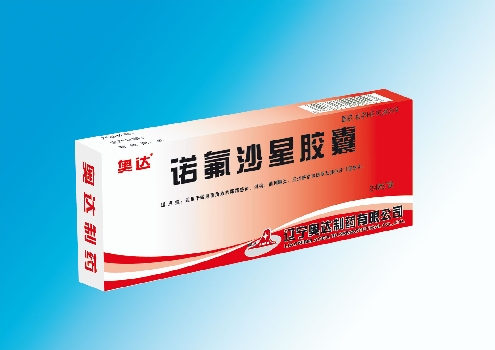 ŵ��ɳ�ǽ���