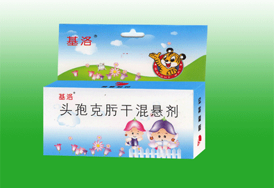 ͷ�߿�뿸ɻ�����