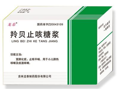 �籴ֹ���ǽ�(��װ)