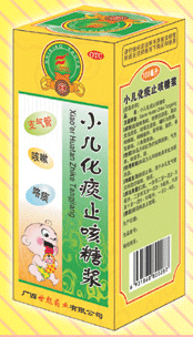 С����̵ֹ���ǽ�