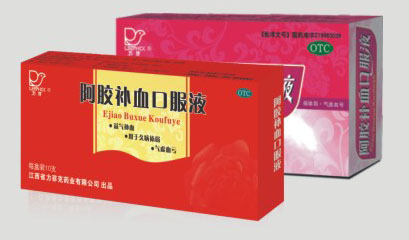 ������Ѫ�ڷ�Һ