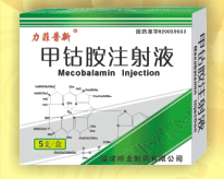 ���ܰ�ע��Һ