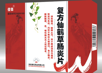 �����ɺײݳ���Ƭ����|˵����