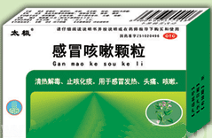 ��ð���Կ�������|˵����