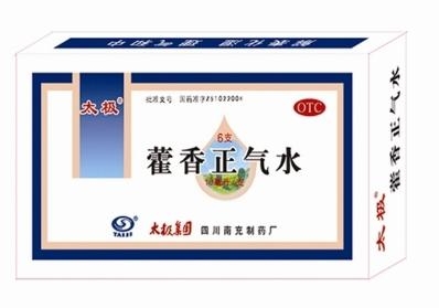 ̫��޽������ˮ����|˵����