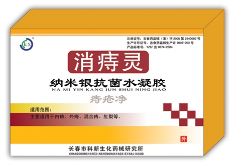 ������ ����������ˮ��������|˵����