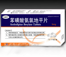 �����ᰱ�ȵ�ƽƬ