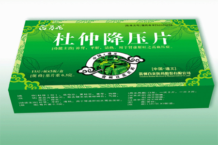 ���ٽ�ѹƬ����|˵����